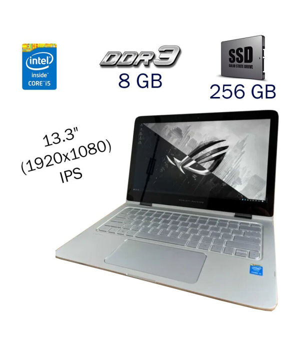 Ультрабук HP Spectre Pro x360 G1 / 13.3&quot; (1920x1080) IPS / Intel Core i5-5200U (2 (4) ядра по 2.2 - 2.7 GHz) / 8 GB DDR3 / 256 GB SSD / Intel HD Graphics 5500 / WebCam / Windwos 10 Pro Lic - 1