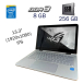 Ультрабук HP Spectre Pro x360 G1 / 13.3" (1920x1080) IPS / Intel Core i5-5200U (2 (4) ядра по 2.2 - 2.7 GHz) / 8 GB DDR3 / 256 GB SSD / Intel HD Graphics 5500 / WebCam / Windwos 10 Pro Lic