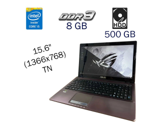 БУ Ноутбук Asus K53SV / 15.6&quot; (1366х768) TN / Intel Core i5-2430M (2 (4) ядра по 2.4 - 3.0 GHz) / 8 GB DDR3 / 500 Gb HDD / nVidia GeForce GT 540M, 2 GB DDR3, 128-bit / WebCam / Windows 10 PRO Lic из Европы