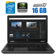Мобильная рабочая станция HP ZBook 15 G2 / 15.6" (1920x1080) IPS / Intel Core i7-4810MQ (4 (8) ядра по 2.8 - 3.8 GHz) / 16 GB DDR3 / 128 GB SSD + 500 GB HDD / nVidia Quadro K610M, 2 GB GDDR5, 64-bit / WebCam - 1