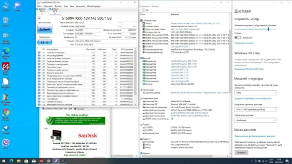 Мобильная рабочая станция HP ZBook 15 G2 / 15.6&quot; (1920x1080) IPS / Intel Core i7-4810MQ (4 (8) ядра по 2.8 - 3.8 GHz) / 16 GB DDR3 / 128 GB SSD + 500 GB HDD / nVidia Quadro K610M, 2 GB GDDR5, 64-bit / WebCam - 10