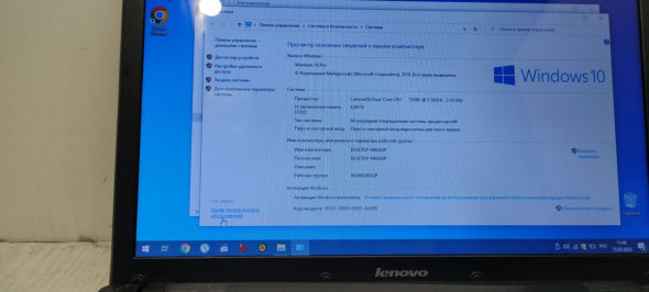 Ноутбук Б-клас Lenovo IdeaPad G560e / 15.6&quot; (1366x768) TN / Intel Celeron T3500 (2 ядра по 2.1 GHz) / 4 GB DDR3 / 320 GB HDD / Intel GMA 4500MHD Graphics / WebCam - 11
