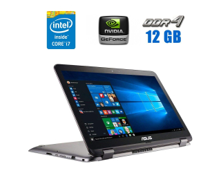 БУ Ігровий ноутбук Asus VivoBook Flip R518UQ/ 15.6 &quot; (1920x1080) IPS Touch / Intel Core i7-7500U (2 (4) ядра по 2.7 - 3.5 GHz) / 12 GB DDR4 / 256 GB SSD / nVidia GeForce 940MX, 2 GB GDDR5, 64-bit / WebCam из Европы