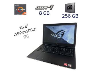БУ Ноутбук Б класс Dell Inspiron 3585 / 15.6&quot; (1920x1080) IPS / AMD Ryzen 5 2500U (4 (8) ядра по 2.0 - 3.6 GHz) / 8 GB DDR4 / 256 GB SSD / AMD Radeon Vega 8 / Fingerprint / WebCam / Windows 10 PRO Lic из Европы