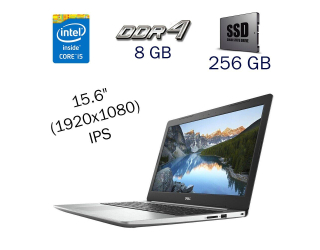 БУ Игровой ноутбук Dell Inspiron 5570 / 15.6&quot; (1920x1080) IPS / Intel Core i5-8250U (4 (8) ядра по 1.6 - 3.4 GHz) / 8 GB DDR4 / 256 GB SSD / AMD Radeon 530, 4 GB GDDR5, 64-bit / WebCam / Windows 10 PRO Lic из Европы