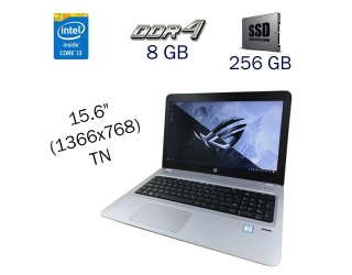 БУ Ноутбук HP ProBook 450 G4 / 15.6&quot; (1366x768) TN / Intel Core i3-7100U (2 (4) ядра по 2.4 GHz) / 8 GB DDR4 / 256 GB SSD / Intel HD Graphics 620 / WebCam / Fingerprint / Windows 10 PRO Lic из Европы