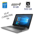 Ультрабук HP 250 G6 / 15.6" (1366x768) TN / Intel Core i3-6006U (2 (4) ядра по 2.0 GHz) / 8 GB DDR4 / 500 Gb HDD / Intel HD Graphics 520 / WebCam / Windows 10 PRO Lic - 1