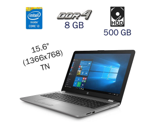 БУ Ультрабук HP 250 G6 / 15.6&quot; (1366x768) TN / Intel Core i3-6006U (2 (4) ядра по 2.0 GHz) / 8 GB DDR4 / 500 GB HDD / Intel HD Graphics 520 / WebCam / Windows 10 PRO Lic из Европы