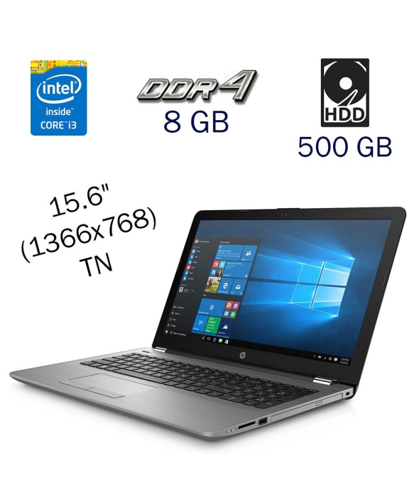 Ультрабук HP 250 G6 / 15.6&quot; (1366x768) TN / Intel Core i3-6006U (2 (4) ядра по 2.0 GHz) / 8 GB DDR4 / 500 Gb HDD / Intel HD Graphics 520 / WebCam / Windows 10 PRO Lic - 1