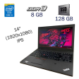 Ноутбук Lenovo ThinkPad T550 / 14" (1920x1080) IPS / Intel Core i5-5300U (2 (4) ядра по 2.3 - 2.9 GHz) / 8 GB DDR3 / 128 GB SSD / Intel HD Graphics 5500 / WebCam / Fingerprint / Windows 10 PRO Lic - 1