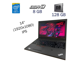 БУ Ноутбук Lenovo ThinkPad T550 / 14&quot; (1920x1080) IPS / Intel Core i5-5300U (2 (4) ядра по 2.3 - 2.9 GHz) / 8 GB DDR3 / 128 GB SSD / Intel HD Graphics 5500 / WebCam / Fingerprint / Windows 10 PRO Lic из Европы