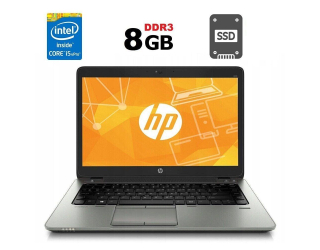 БУ Ультрабук HP EliteBook 840 G2 / 14&quot; (1600x900) TN / Intel Core i5-5200U (2 (4) ядра по 2.2 - 2.7 GHz) / 8 GB DDR3 / 256 GB SSD / Intel HD Graphics 5500 / WebCam из Европы