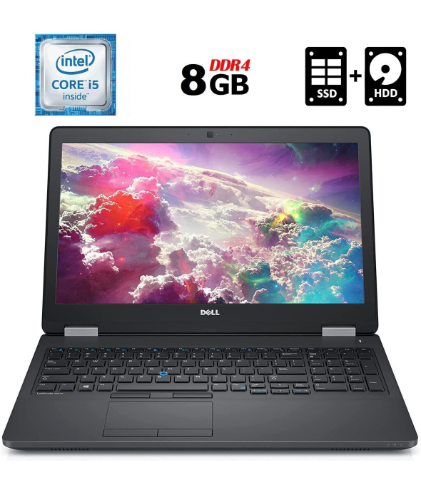 Ноутбук Б-клас Dell Latitude E5570 / 15.6&quot; (1366x768) TN / Intel Core i5 - 6440HQ (4 ядра по 2.6-3.5 GHz) / 8 GB DDR4 / 128 GB SSD + 500 Gb HDD / Intel HD Graphics 530 / WebCam / HDMI / Windows 10 ліцензія - 1