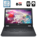 Ноутбук Б-клас Dell Latitude E5570 / 15.6" (1366x768) TN / Intel Core i5 - 6440HQ (4 ядра по 2.6-3.5 GHz) / 8 GB DDR4 / 128 GB SSD + 500 Gb HDD / Intel HD Graphics 530 / WebCam / HDMI / Windows 10 ліцензія