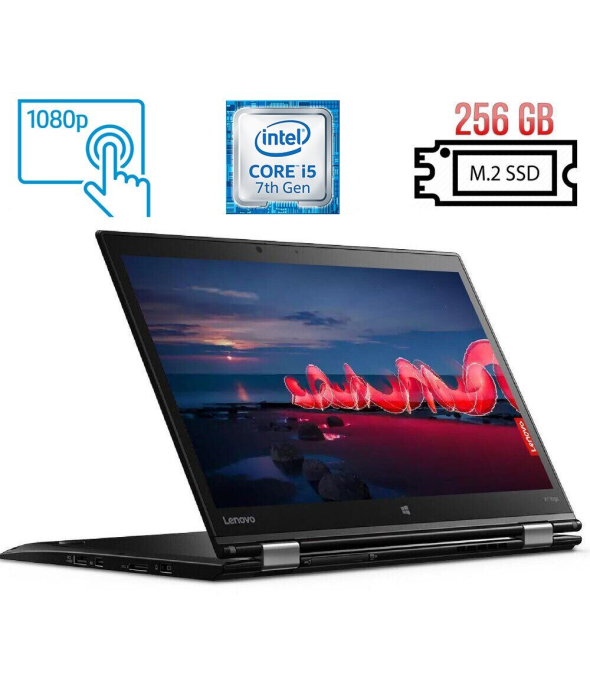 Ноутбук-трансформер Lenovo ThinkPad X1 Yoga (2nd Gen) / 14&quot; (1920x1080) IPS Touch / Intel Core i5-7300U (2 (4) ядра по 2.6 - 3.5 GHz) / 16 GB DDR3 / 256 GB SSD M.2 / Intel HD Graphics 620 / WebCam / Fingerprint / USB 3.1 / HDMI - 1