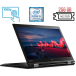 Ноутбук-трансформер Lenovo ThinkPad X1 Yoga (2nd Gen) / 14" (1920x1080) IPS Touch / Intel Core i5 - 7300U (2 (4) ядра по 2.6-3.5 GHz) / 16 GB DDR3 / 256 GB SSD M. 2 / Intel HD Graphics 620 / WebCam / Fingerprint / USB 3.1 / HDMI