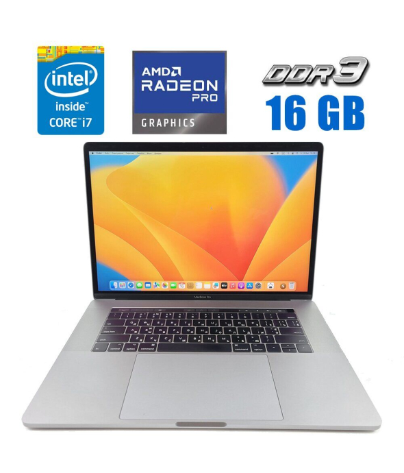 Ноутбук Apple MacBook Pro A1707 (2017) / 15.4&quot; (2880x1800) IPS / Intel Core i7-7920hq (4 (8) ядра по 3.1 - 4.1 GHz) / 16 GB DDR3 / 480 GB SSD / AMD Radeon Pro 560, 4 GB GDDR5, 128-bit / WebCam - 1