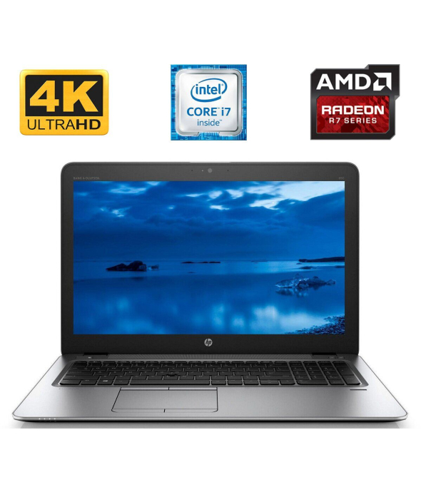 Ноутбук Б-клас HP EliteBook 850 G3 / 15.6&quot; (3840x2160) IPS / Intel Core i7-6500U (2 (4) ядра по 2.5-3.1 GHz) / 8 GB DDR4 / 128 GB SSD + 750 GB HDD / AMD Radeon R7 M365X, 1 GB GDDR5, 128-bit / WebCam / Fingerprint / DisplayPort - 1