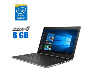 БУ Ноутбук HP ProBook 450 G5 / 15.6&quot; (1920x1080) IPS / Intel Core i5-8250U (4 (8) ядра по 1.6 - 3.4 GHz) / 8 GB DDR4 / 256 GB SSD / Intel HD Graphics 620 / WebCam  из Европы