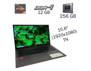 БУ Ультрабук Asus VivoBook F512D / 15.6&quot; (1920x1080) TN / AMD Ryzen 5 3500u (4 (8) ядра по 2.1 - 3.7 GHz) / 12 GB DDR4 / 256 GB SSD / AMD Radeon Vega 8 / WebCam из Европы