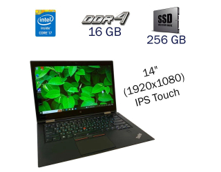 БУ Ультрабук Б-класс Lenovo ThinkPad X1 Yoga / 14&quot; (1920x1080) IPS Touch / Intel Core i7-6600U (2 (4) ядра по 2.6 - 3.4 GHz) / 16 GB DDR4 / 256 GB SSD / Intel HD Graphics 520 / WebCam из Европы