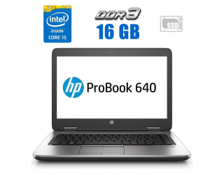 БУ Ноутбук HP ProBook 640 G1 / 14&quot; (1600x900) TN / Intel Core i5-4340M (2 (4) ядра по 2.9 - 3.6 GHz) / 16 GB DDR3 / 256 GB SSD / Intel HD Graphics 4600 / WebCam из Европы