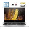 Ультрабук Б-класс HP EliteBook 840 G5 / 14" (1920x1080) IPS / Intel Core i5-8350U (4 (8) ядра по 1.7 - 3.6 GHz) / 16 GB DDR4 / 256 GB SSD M.2 / Intel UHD Graphics 620 / USB 3.1 / HDMI - 1
