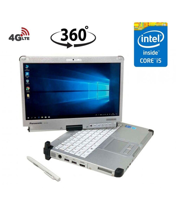 Захищений ноутбук-трансформер Б-клас Panasonic CF-C2 / 12.5&quot; (1366×768) IPS Touch / Intel Core i5 - 3427U (2 (4) ядра по 1.8-2.8 GHz) / 4 GB DDR3 / 120 GB SSD / Intel HD Graphics 4000 / 4g Modem / HDMI - 1