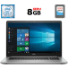 Ноутбук Dell Inspiron 5570 / 15.6" (1920x1080) TN / Intel Core i5-8250U (4 (8) ядра по 1.6 - 3.4 GHz) / 8 GB DDR4 / 256 GB SSD / Intel UHD Graphics 620 / WebCam / USB 3.1 / HDMI / Windows 10 лицензия