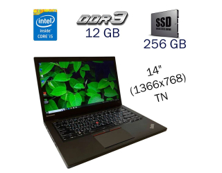 БУ Ультрабук Б клас Lenovo ThinkPad T450s / 14 &quot; (1366x768) TN / Intel Core i5-5300U (2 (4) ядра по 2.3-2.9 GHz) / 12 GB DDR3 / 256 GB SSD / Intel HD Graphics 5500 / WebCam / дві АКБ из Европы