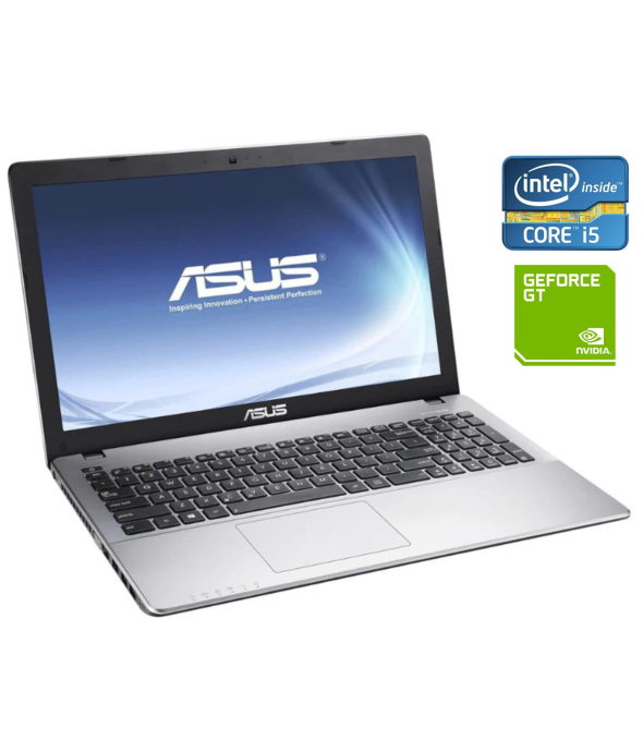 Ігровий ноутбук Б-клас Asus F550l / 15.6&quot; (1366x768) TN / Intel Core i5 - 4200U (2 (4) ядра по 1.6-2.6 GHz) / 8 GB DDR3 / 256 GB SSD / nVidia GeForce GT 750M, 2 GB GDDR5, 128-bit / WebCam / Win 10 / АКБ не тримає - 1