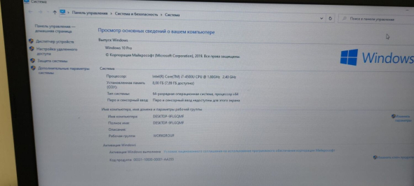 Игровой ноутбук Acer Aspire E1-572G / 15.6&quot; (1366x768) TN / Intel Core i7-4500U (2 (4) ядра по 1.8 - 3.0 GHz) / 8 GB DDR3 / 256 GB SSD / AMD Radeon R7 M265, 2 GB DDR3, 64-bit / WebCam - 9