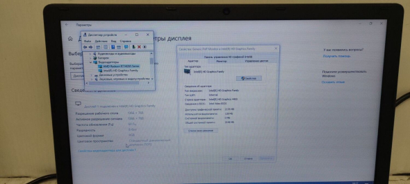 Игровой ноутбук Acer Aspire E1-572G / 15.6&quot; (1366x768) TN / Intel Core i7-4500U (2 (4) ядра по 1.8 - 3.0 GHz) / 8 GB DDR3 / 256 GB SSD / AMD Radeon R7 M265, 2 GB DDR3, 64-bit / WebCam - 10