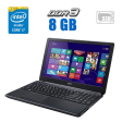 Игровой ноутбук Acer Aspire E1-572G / 15.6" (1366x768) TN / Intel Core i7-4500U (2 (4) ядра по 1.8 - 3.0 GHz) / 8 GB DDR3 / 256 GB SSD / AMD Radeon R7 M265, 2 GB DDR3, 64-bit / WebCam - 1