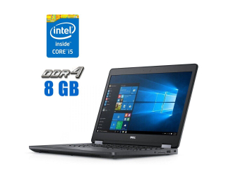 БУ Ноутбук Dell Latitude E5470 / 14&quot; (1920x1080) IPS / Intel Core i5-6300U (2 (4) ядра по 2.4 - 3.0 GHz) / 8 GB DDR4 / 480 GB SSD / Intel HD Graphics 520 / WebCam из Европы