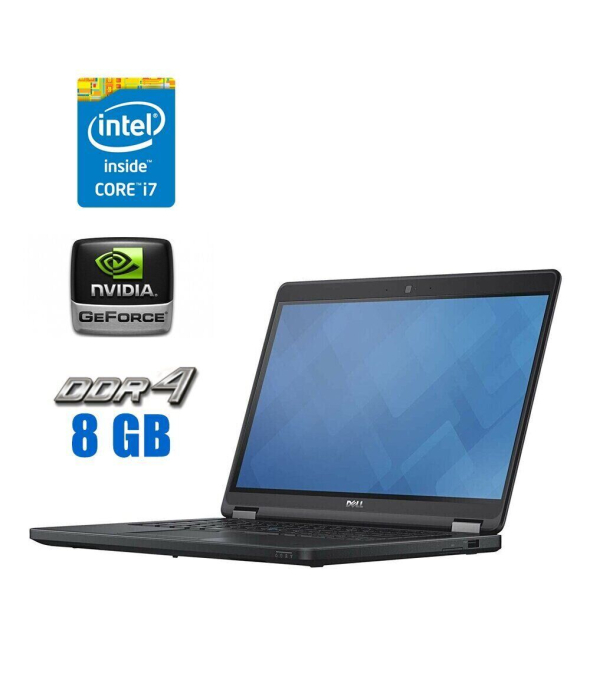 Ігровий ноутбук Dell Latitude E5450/ 14 &quot; (1920x1080) IPS / Intel Core i7-5600U (2 (4) ядра по 2.6 - 3.2 GHz) / 8 GB DDR3 / 120 GB SSD / nVidia GeForce 840M, 2 GB DDR3, 64-bit / WebCam / USB 3.0 / HDMI - 1