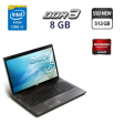 Ноутбук Б-клас Acer Aspire 7741G / 17.3" (1600x900) TN LED / Intel Core i3-370M (2 (4) ядра по 2.4 GHz) / 8 GB DDR3 / 512 GB SSD NEW / ATI Mobility Radeon HD 5470, 512 MB GDDR3, 64-bit / WebCam / HDMI - 1