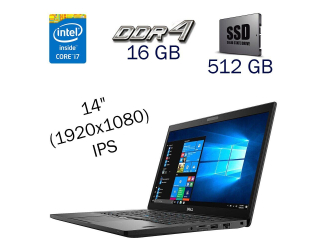 БУ Ультрабук Dell Latitude 7490/ 14 &quot; (1920х1080) IPS / Intel Core i7-8650U (4 (8) ядра по 1.9 - 4.2 GHz) / 16 GB DDR4 / 512 GB SSD / Intel UHD Graphics 620 / WebCam из Европы