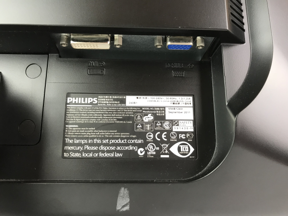 Монитор 24&quot; Philips 240B1 Full HD - 5