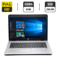 Ноутбук HP EliteBook 840 G3 / 14" (1920x1080) TN / Intel Core i5-6300U (2 (4) ядра по 2.4-3.0 GHz) / 8 GB DDR4 / 256 GB SSD / Intel HD Graphics 520 / WebCam / VGA - 1