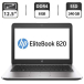 Нетбук HP EliteBook 820 G3 / 12.5 " (1366x768) TN / Intel Core i7-6500U (2 (4) ядра по 2.5 - 3.1 GHz) / 8 GB DDR4 / 240 GB SSD / Intel HD Graphics 520 / WebCam / DisplayPort