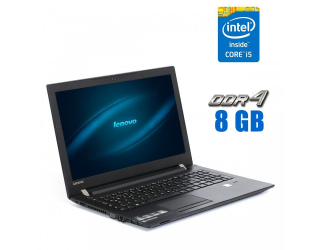 БУ Ноутбук Lenovo V510 / 15.6&quot; (1920x1080) IPS / Intel Core i5-7200U (2 (4) ядра по 2.5-3.1 GHz) / 8 GB DDR4 / 256 GB SSD / Intel HD Graphics 620 / WebCam / Windows 10 из Европы