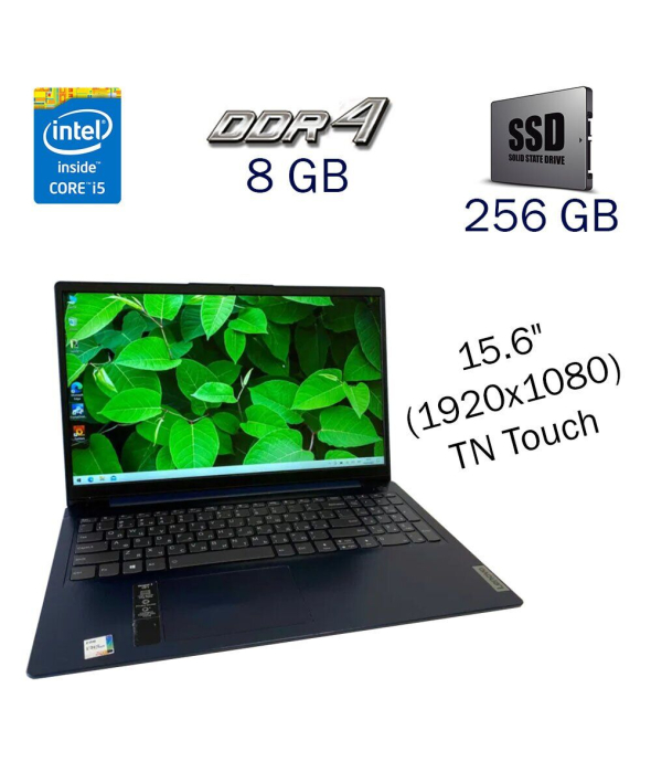 Ультрабук Б класс Lenovo IdeaPad 3 15ITL6 / 15.6&quot; (1920x1080) TN Touch / Intel Core i5-1135G7 (4 (8) ядра по 4.2 GHz) / 8 GB DDR4 / 256 GB SSD / Intel Iris Xe Graphics - 1