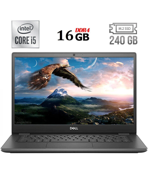 Ультрабук Dell Latitude 3410 / 14&quot; (1920x1080) IPS / Intel Core i5-10210u (4 (8) ядра по 1.6 - 4.2 GHz) / 16 GB DDR4 / 240 GB SSD M. 2 / Intel UHD Graphics / WebCam / USB 3.2 / HDMI / Windows 10 ліцензія - 1