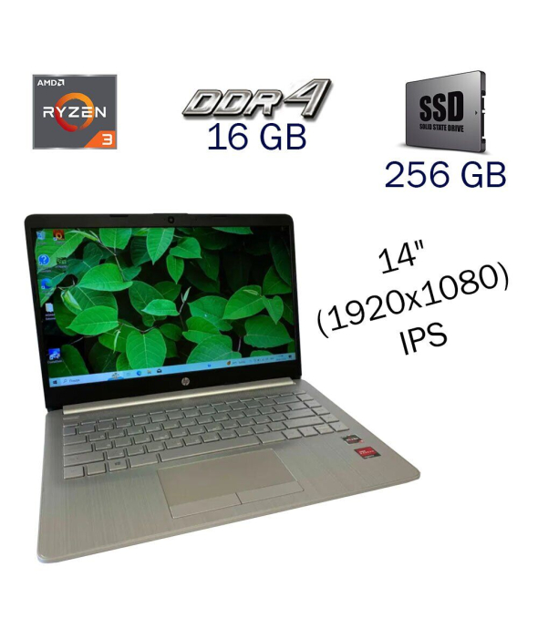 Ультрабук HP 14-dk1032wm / 14&quot; (1920x1080) IPS / AMD Ryzen 3 3250U (2 (4) ядра по 2.6 - 3.5 GHz) / 16 GB DDR4 / 256 GB SSD / AMD Radeon RX Vega 3 / WebCam - 1
