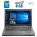 Ультрабук Lenovo ThinkPad T450 / 14" (1600x900) TN / Intel Core i5-5300U (2 (4) ядра по 2.3 - 2.9 GHz) / 8 GB DDR3 / 240 GB SSD / Intel HD Graphics 5500 / WebCam 