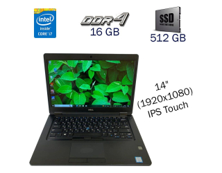 БУ Игровой ноутбук Б класс Dell Latitude 5480 / 14&quot; (1920x1080) IPS Touch / Intel Core i7-7820HQ (4 (8) ядра по 2.9 - 3.9 GHz) / 16 GB DDR4 / 512 GB SSD / nVidia GeForce 930MX, 2 GB DDR3, 64-bit / WebCam из Европы