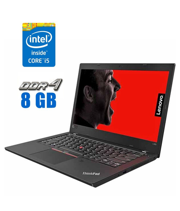 Ультрабук Lenovo ThinkPad L480 / 14&quot; (1920x1080) IPS / Intel Core i5-8350U (4 (8) ядра по 1.7 - 3.6 GHz) / 8 GB DDR4 / 240 GB SSD / Intel UHD Graphics 620 / WebCam / HDMI - 1