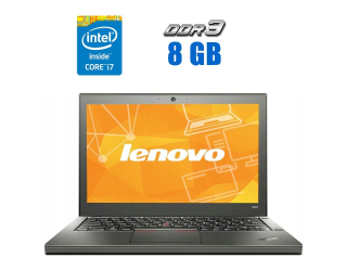 БУ Нетбук Lenovo ThinkPad X240 / 12.5&quot; (1366x768) TN / Intel Core i7-4600U (2 (4) ядра по 2.1 - 3.3 GHz) / 8 GB DDR3 / 240 GB SSD / Intel HD Graphics 4400 / WebCam из Европы