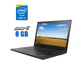 БУ Ноутбук Б-клас Lenovo ThinkPad T470 / 14&quot; (1920x1080) TN / Intel Core i5 - 7300U (2 (4) ядра по 2.6-3.5 GHz) / 8 GB DDR4 / 256 GB SSD / Intel HD Graphics 520 / WebCam из Европы